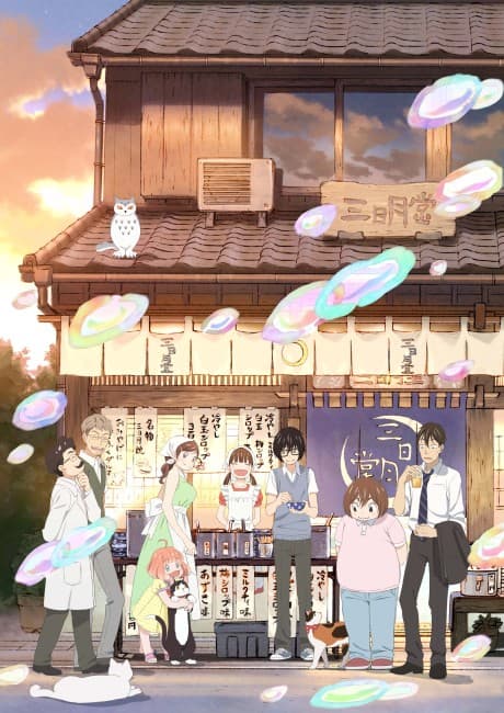 Tüm Zamanların En İyi 50 Günlük Yaşam Animesi