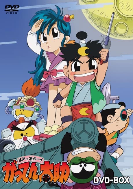 1990 Yılından En İyi 8 Spor Animesi Önerisi