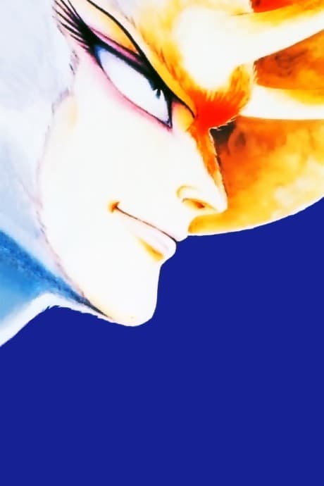 1990 Yılında Çıkan En İyi 9 Korku Animeleri